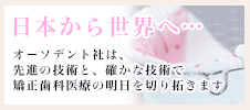 link